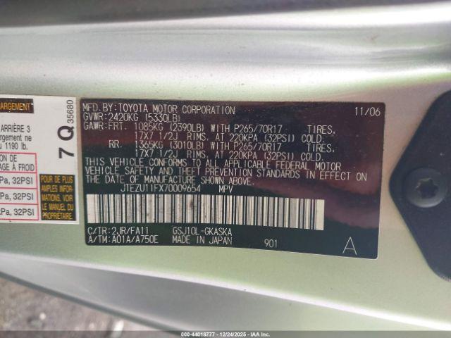 Toyota FJ Cruiser Image 12