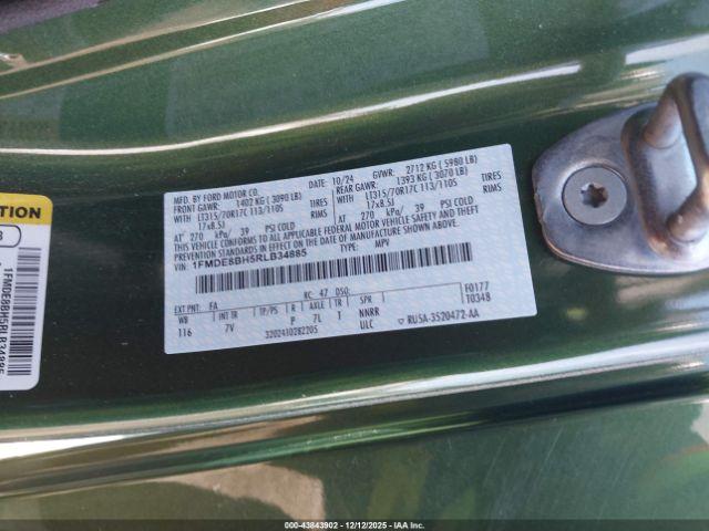 Ford Bronco Outer Banks Image 8