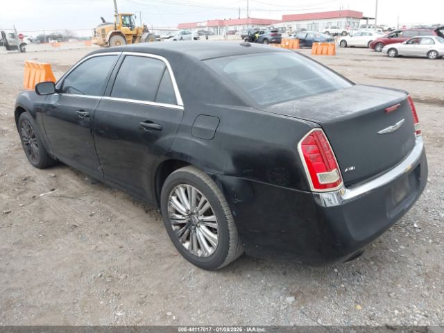 Chrysler 300 Image 12