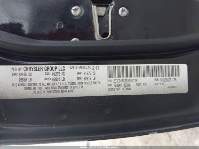 Chrysler 300 Image 7